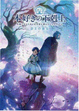 国产成年人免费视频 江湖往事