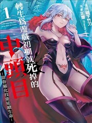 国产成年人免费视频 爱情神话
